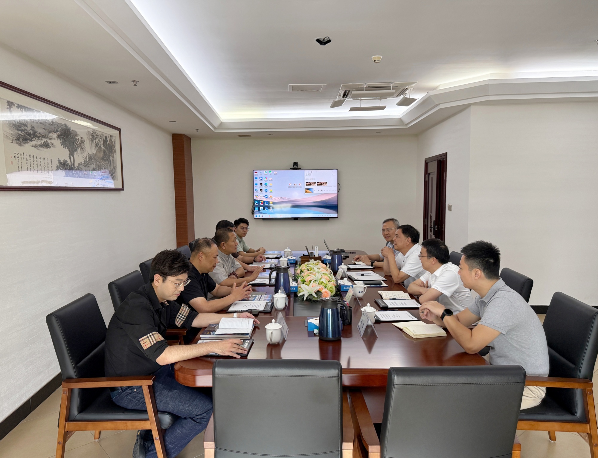 會議.jpg